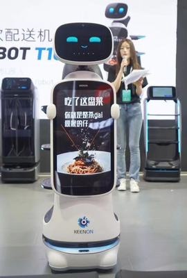 擎朗智能北京首秀，重磅新品引領(lǐng)服務(wù)機器人全球市場新浪潮