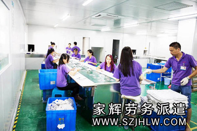 更好的人勞務(wù)派遣分包 勞務(wù)派遣員與勞務(wù)分包的核心區(qū)別與用工策略